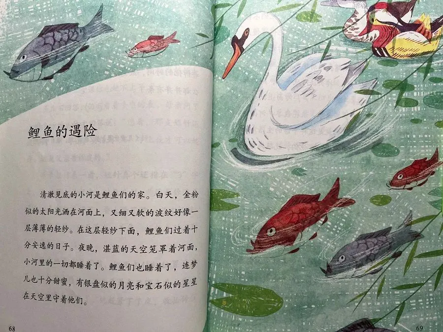 乌鲁木齐篮球训练营招生_2